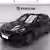 BMW X1 U11