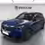 BMW X1 U11