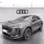 AUDI Q3 HYBRIDE