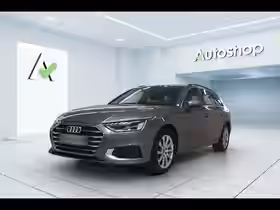 A4 AVANT Business line 30 TDI 136ch Business line S tronic 7 7cv