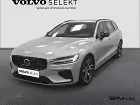V60 Plus Style Dark B4 197ch Plus Style Dark DCT 7