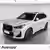BMW X1 U11