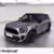 MINI COUNTRYMAN F60 LCI