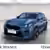BMW X2 U10