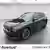 BMW X3 G45