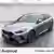 BMW SERIE 1 F70
