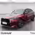 BMW X2 U10