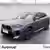 BMW X2 U10