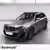 BMW IX1 U11