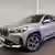 BMW X1 U11