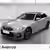 BMW SERIE 3 G20 LCI 2