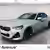 BMW SERIE 2 COUPE G42