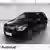BMW SERIE 2 ACTIVE TOURER U06