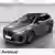 BMW SERIE 2 ACTIVE TOURER U06