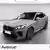 BMW X2 U10