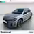 PEUGEOT 208 ELECTRIQUE